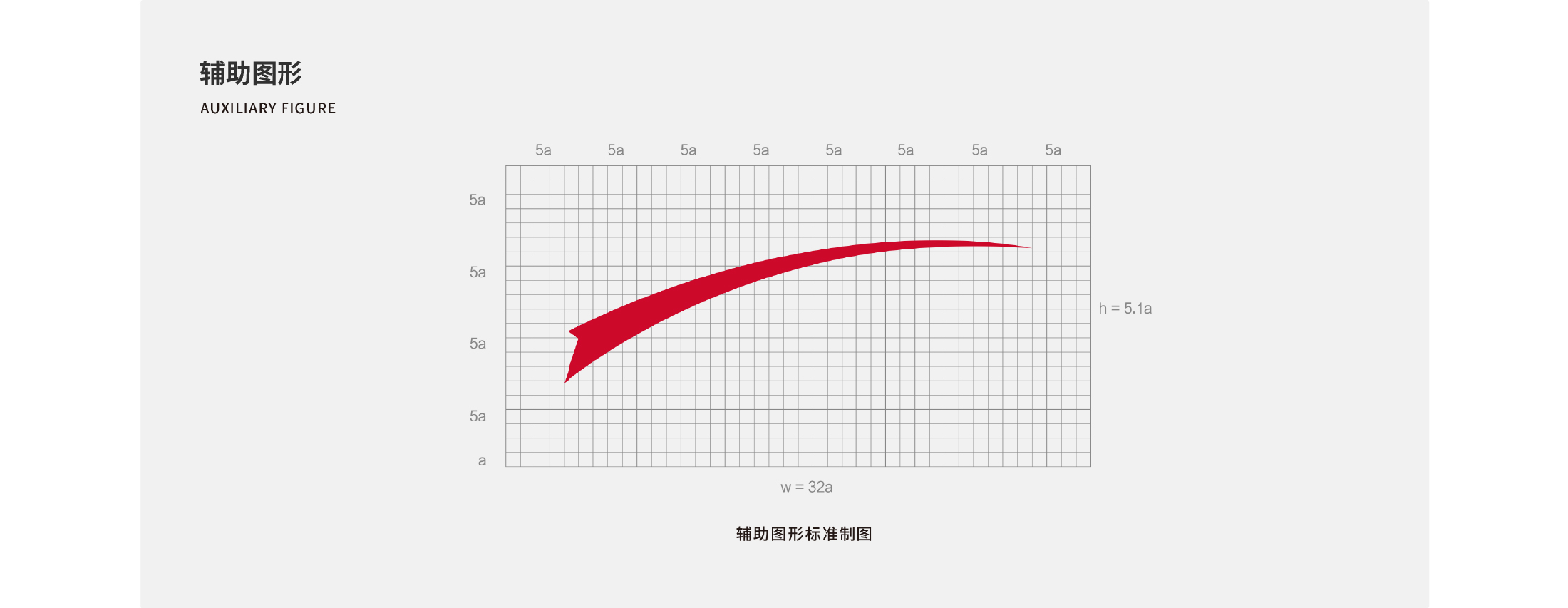 禾優(yōu)教育8.jpg